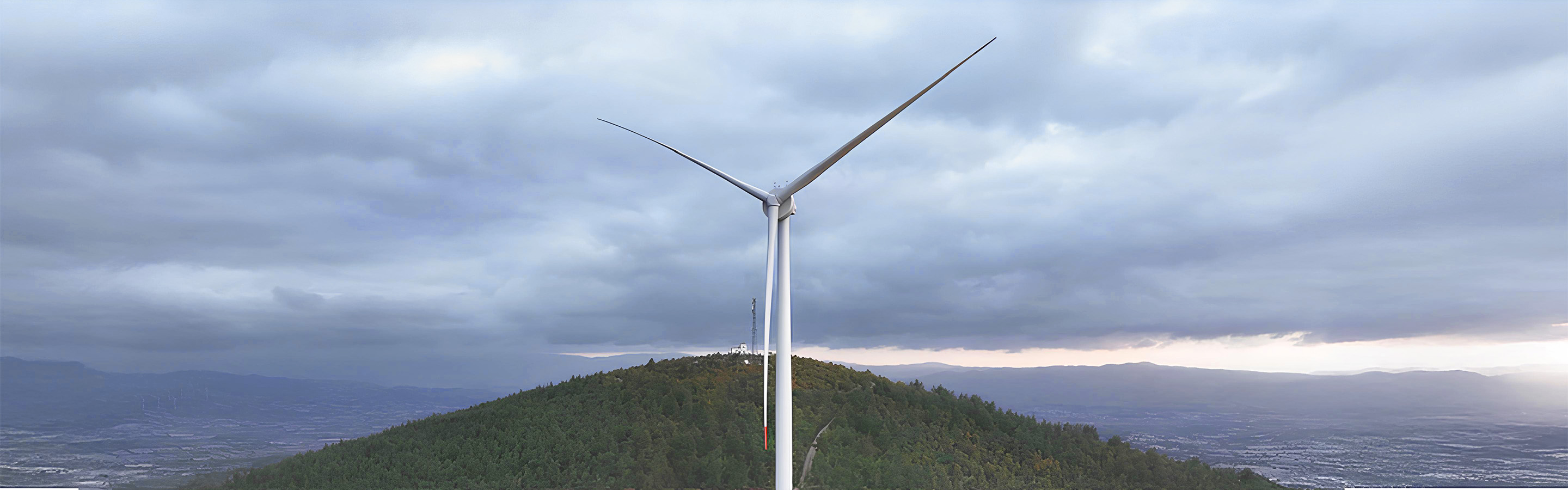 Ovacık Wind Power Plant| WPP | Enerjisa Üretim