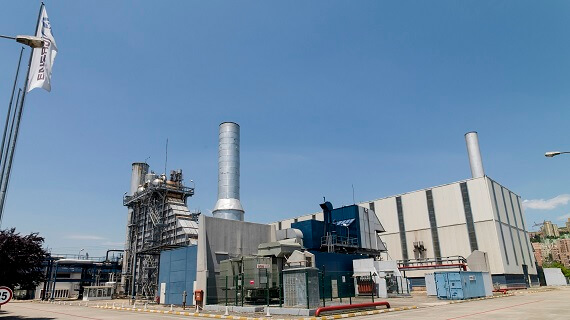 Kentsa DGCS | Enerjisa Üretim